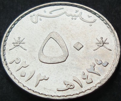 Moneda exotica 50 BAISA - OMAN, anul 2013 * cod 4071 foto