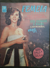 Revista Femeia nr 12 1991 foto