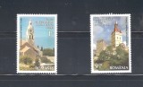 ROMANIA 2014 - EMISIUNE ROMANIA - CROATIA, MNH - LP 2047, Nestampilat