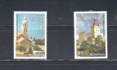 ROMANIA 2014 - EMISIUNE COMUNA ROMANIA - CROATIA, MNH - LP 2047 foto