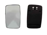 Sticla oglinda, oglinda retrovizoare exterioara MERCEDES SPRINTER 3-t platou / sasiu (903) (1995 - 2006) ALKAR 6431966