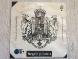 Regele si patria din cintecele istorice ale romanilor corala barbateasca veritas, electrecord