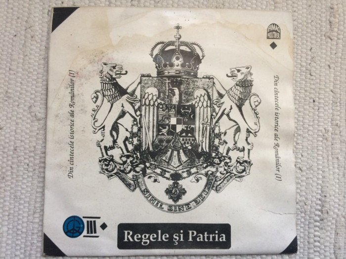 regele si patria din cintecele istorice ale romanilor corala barbateasca veritas