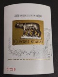 Romania 1975 - Colita Lupoaica cu stampila prima zi