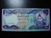 IRAQ 10 DINARI 1982 SUPERBA