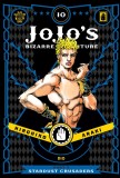 JoJo&#039;s Bizarre Adventure: Part 3 - Stardust Crusaders - Volume 10 | Hirohiko Araki, Shonen Jump