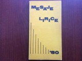 Mesaje lirice consiliul judetean al sindicatelor timis cantarea romaniei 1980, Alta editura