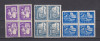 UZUALE DOMENII DE ACTIVITATE1960 LP.498 MNH 2 SCAN, Nestampilat