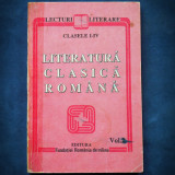 LITERATURA CLASICA UNIVERSALA - CLASELE I-IV - VOL. 2