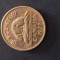 5 cents 1978 canada