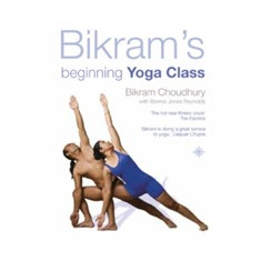 Bikram's Beginning Yoga Class | Bikram Choudhury