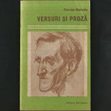 Versuri și Proză, de George Bacovia - Poezie / Poezii, Eminescu