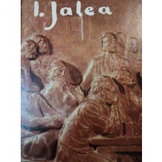 ION JALEA-PETRU COMARNESCU, BUC.1962 *LIPSA FRAGMENT PAGINA DE TITLU