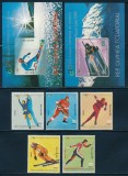 GUINEA ECUATORIALĂ, LAKE PLACID - COLIȚĂ PERF./IMPERF. + SERIE COMPLETĂ MNH, Nestampilat