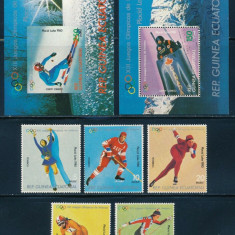 GUINEA ECUATORIALĂ, LAKE PLACID - COLIȚĂ PERF./IMPERF. + SERIE COMPLETĂ MNH