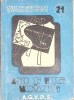 Apele si Pestii Unditarului - Mircea Birzanescu (1956) - Vanatorul si Pescarul Sportiv - Carte pescuit vintage