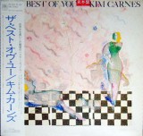 Vinil LP # "Japan Press" ~~ PROMO ~~ Kim Carnes &ndash; The Best Of You (EX)