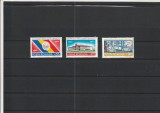 ROMANIA 1977 LP 947 - 30 ANI PROCLAMAREA REPUBLICII SERIE MNH NESTAMPILATA