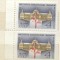 Russia USSR 1981 Anniversaries x 2, MNH H.058