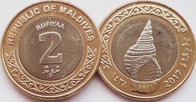 2863 Maldive 2 Rufiyaa 2017 1438 km 116 UNC foto