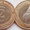 2863 Maldive 2 Rufiyaa 2017 1438 km 116 UNC