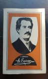 Mihail Eminescu. Biografie documentară - I. Crețu