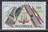 Mozambic 1966 - A 40-a aniversare a Revoluției Naționale Portugheze (Pe verso e vopseaua străpunsă), MNH, Nestampilat