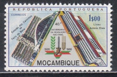 Mozambic 1966 - A 40-a aniversare a Revoluției Naționale Portugheze (Pe verso e vopseaua străpunsă), MNH foto