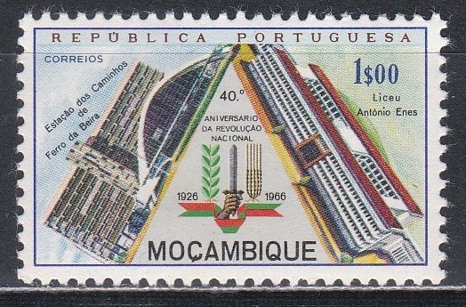 Mozambic 1966 - A 40-a aniversare a Revoluției Naționale Portugheze (Pe verso e vopseaua străpunsă), MNH