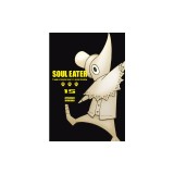 Soul Eater: The Perfect Edition 15