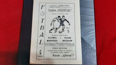 Program Gloria Bistrita - Dacia Orastie foto
