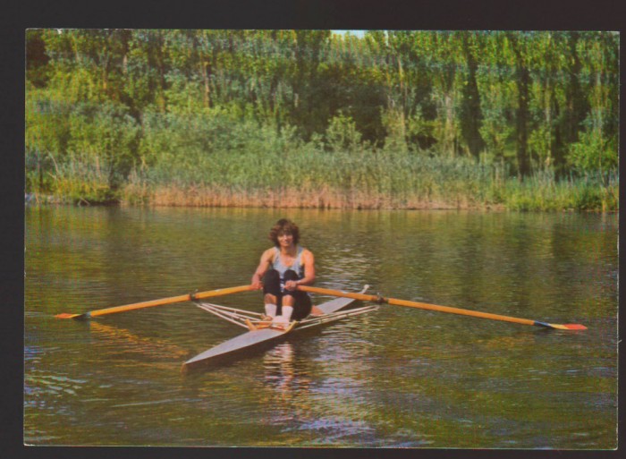 CPIB 22892 - CARTE POSTALA - SCHIF SIMPLU, NECIRCULATA