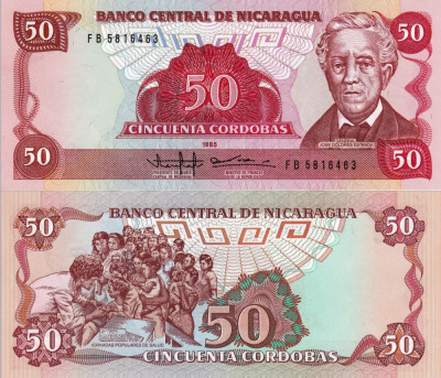 NICARAGUA 50 cordobas 1985 UNC!!! foto