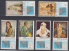 M1 TX4 8 - 1971 - Balcanfila III, Arta, Nestampilat