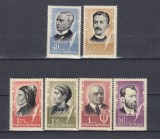 ROMANIA 1965 LP 606 ANIVERSARI CULTURALE SERIE MNH