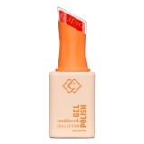 Oja semipermanenta Cupio sunkissed. - Salsa Dance 15ml