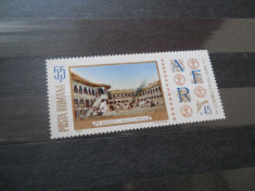 1969 LP 713 ZIUA MARCII POSTALE ROMANESTI foto