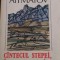 Cintecul stepei, cintecul muntilor Cinghiz Aitmatov 1989