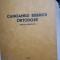 Canoanele Biserii Ortodoxe