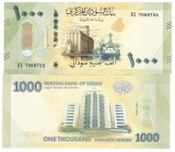 Sudan 1 000 1000 Pounds 2024 P-87 UNC