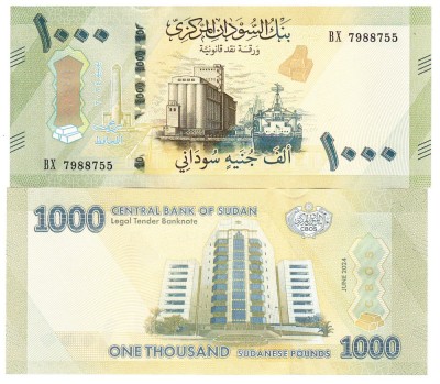 Sudan 1 000 1000 Pounds 2024 P-87 UNC foto