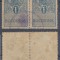 ROMANIA anii 1920 pereche timbru fiscal uzat Ferdinand 1 Leu supratipar BUCOVINA