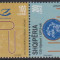 ALBANIA 2009 135 ani U.P.U. Serie 2 timbre MNH**