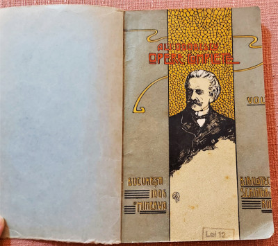 Opere complete Volumul 1. Biblioteca Minerva, 1906 - Al. I. Odobescu foto