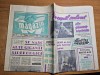 Magazin 14 decembrie 1968-art. yoga,OZN-ul din cluj
