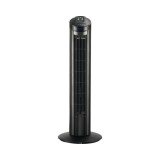 Ventilator Turn BeCool 74,5cm &ndash; Răcorire Perfectă