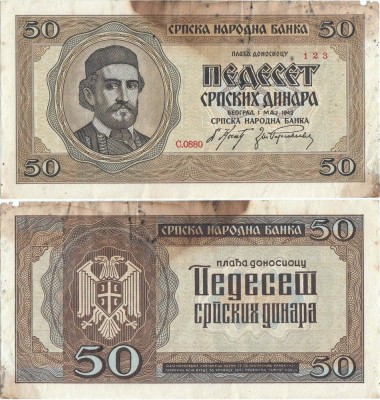 1942 (1 V), 50 dinara (P-29) - Serbia - stare XF! foto