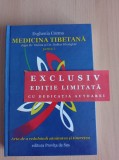 Evghenia Cozma - Medicina tibetana, volumul 1 (cu dedicatia autoarei)