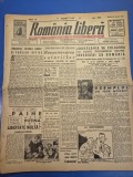 ziarul romania libera 24 noiembrie 1945 - procesul de la nuerenberg , framantari in partidul national taranesc