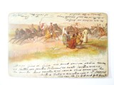Rară! Carol I,carte poștală circulata 1900:Intrarea Prințului Carol &icirc;n Rom&acirc;nia(14 martie 1866)